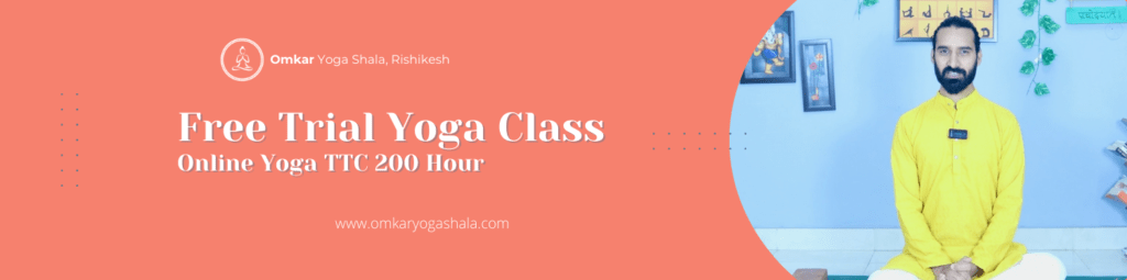 Free Trial Yoga Class